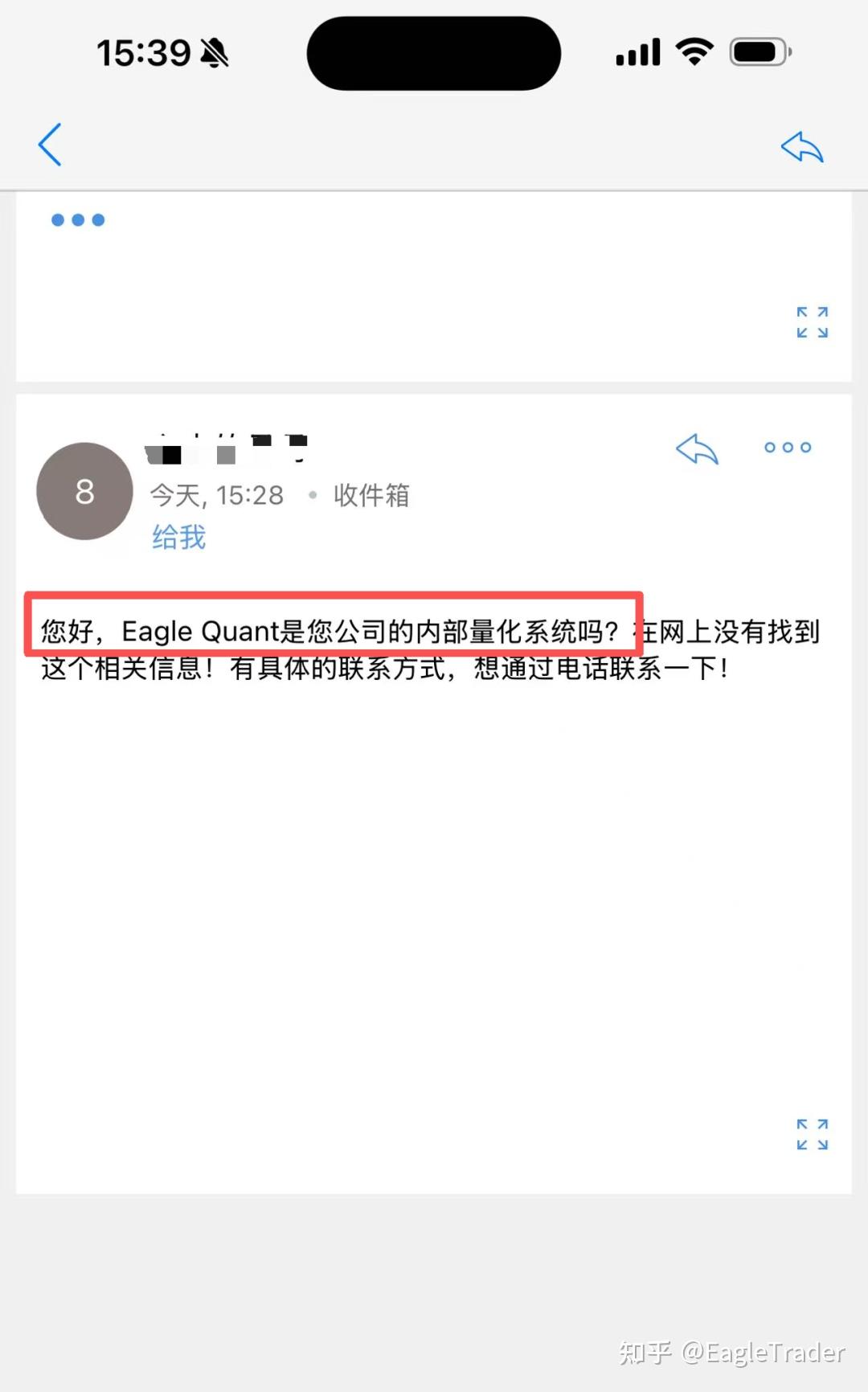���������ｻ��ƽ̨